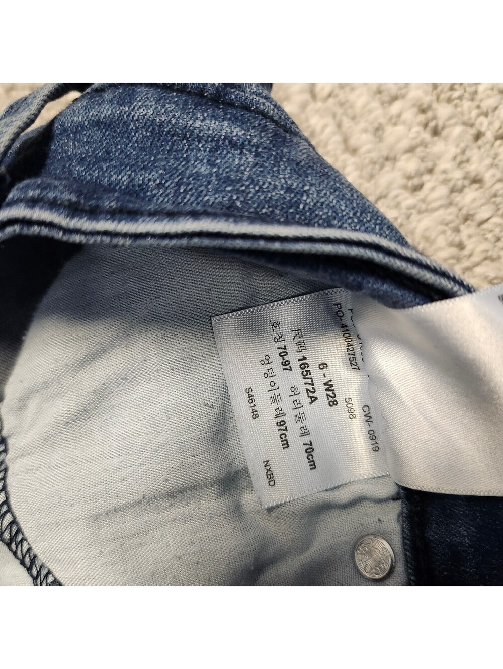 Denizen from Levi's High-Rise Super Skinny Jeans in Dark Blue Size 6 - Picture 8 of 9
